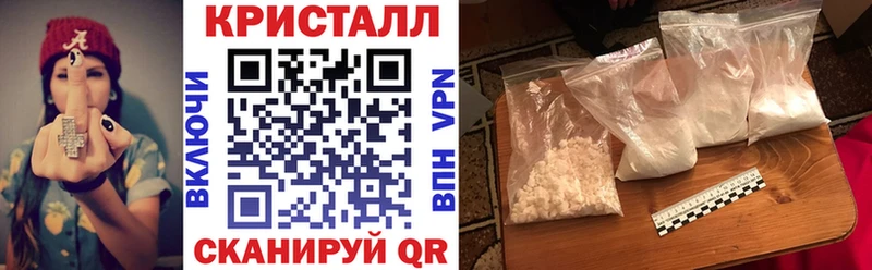 наркота Истра Amphetamine 97%
