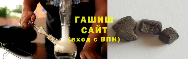 гашик Абинск