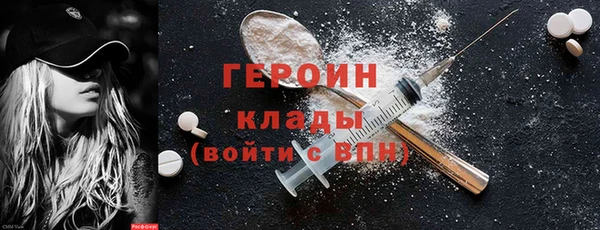 гашик Абинск