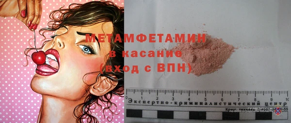 MDMA Сафоново