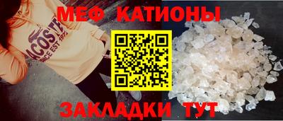 кокаин колумбия Кинель