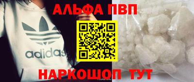 кокаин колумбия Кинель
