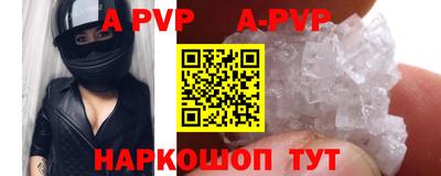 кокаин колумбия Кинель
