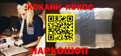 метамфетамин Кингисепп