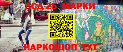 метамфетамин Кингисепп