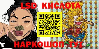кокаин колумбия Кинель