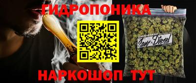 тгк Северобайкальск