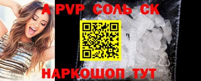 MESCALINE Кимры