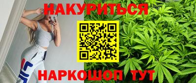 кокаин колумбия Кинель