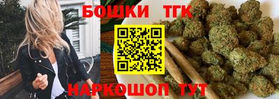 MESCALINE Кимры