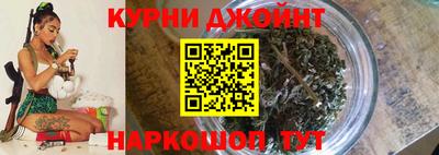 метамфетамин Кингисепп