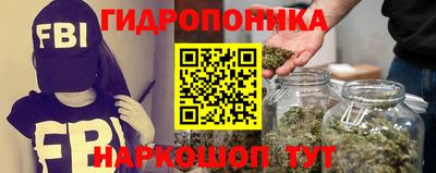 метамфетамин Кингисепп