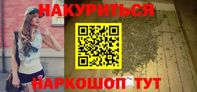 кокаин колумбия Кинель