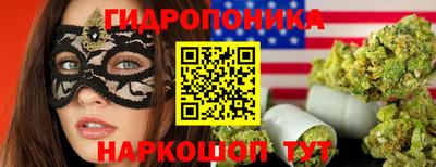MESCALINE Кимры