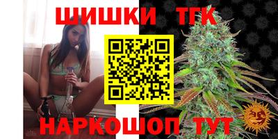 метамфетамин Кингисепп
