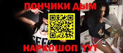 кокаин колумбия Кинель