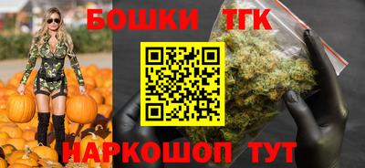 кокаин колумбия Кинель