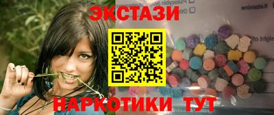 метамфетамин Кингисепп