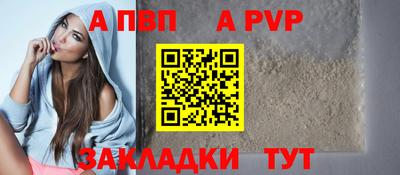 кокаин колумбия Кинель