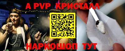 MESCALINE Кимры