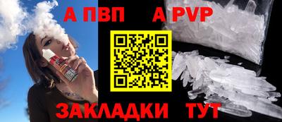 MESCALINE Кимры