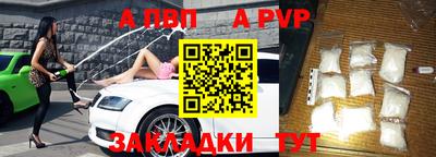 кокаин колумбия Кинель