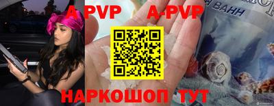 кокаин колумбия Кинель