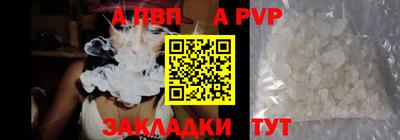 MESCALINE Кимры