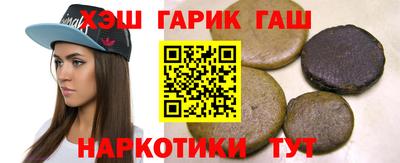 метамфетамин Кингисепп