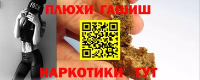 MESCALINE Кимры