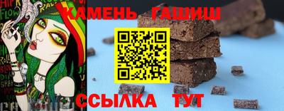 MESCALINE Кимры