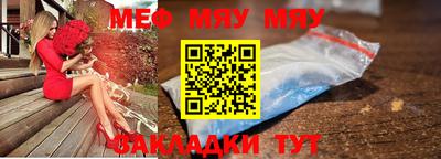 MDMA Premium VHQ Свободный