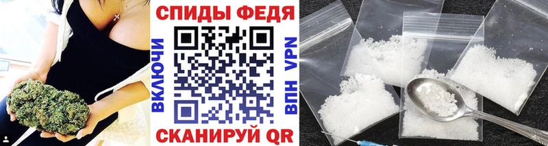 как найти закладки  Истра  Первитин Декстрометамфетамин 99.9% 